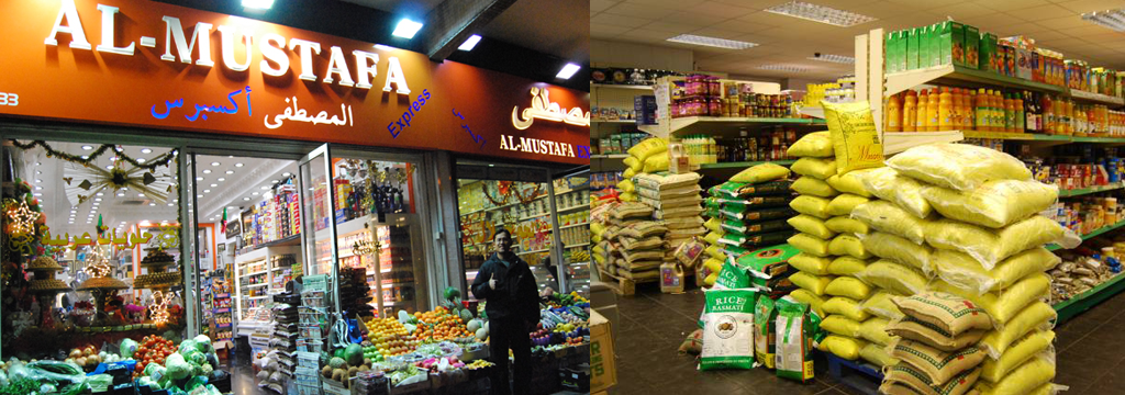 Al-Mustafa Express and UK Supermarket Shelf Distribution